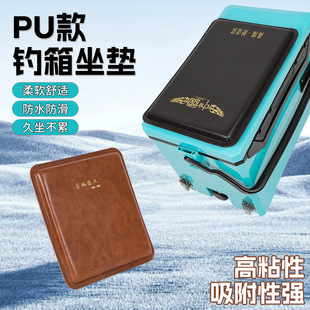 ��ˮ��䌣�����|�Ӻ�|�Ӵ����Ʒ�ļ�ͨ��ħ�g�N͸��������|