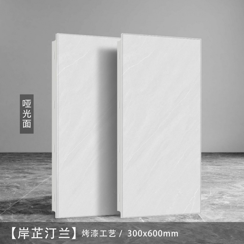 Techo integrado fuelle de aluminio 300*600 fuelle de aluminio techo de aluminio cocina inodoro material de techo autoinstalado al por mayor