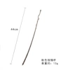 Autumn color-elbow rose rod
