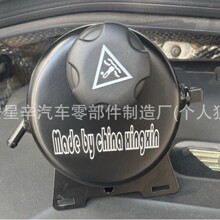 BAOMA 迷你铝合金冷却液副水壶防冻液水壶副水箱