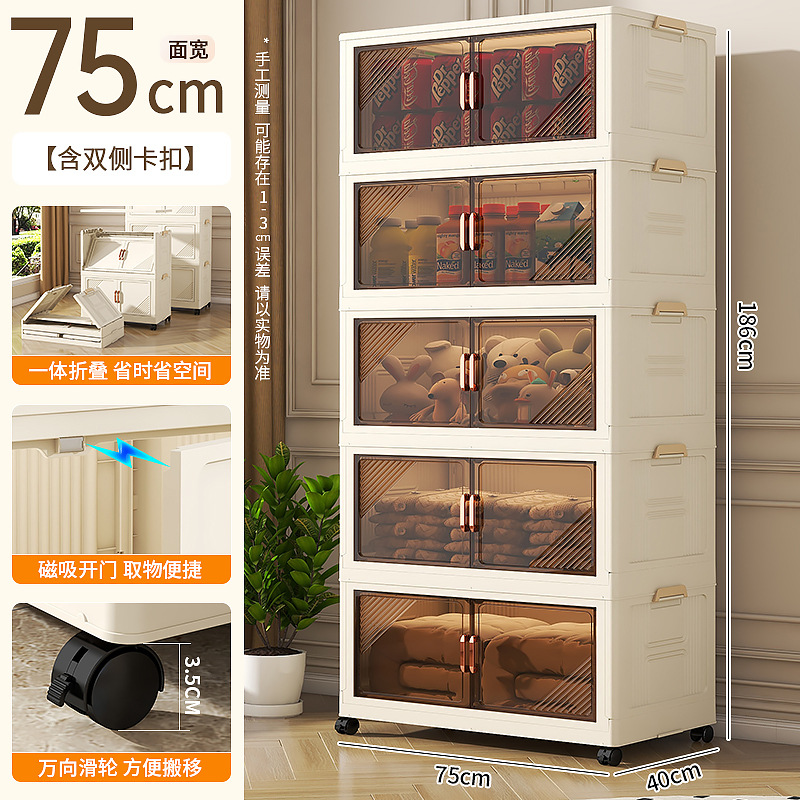 Gabinete de almacenamiento de doble puerta caja de almacenamiento de ropa doméstica instalación-libre bebé plegable armario organizador armario de plástico