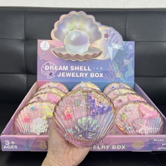 新商品の女の子のアクセサリーの箱のままごとのおもちゃのシミュレーションのヘアピンの指輪は貝殻の百宝箱のプレゼントのおもちゃを収納します。