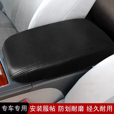 Suitable for Toyota Camry Sürətlər qutusu və əl tormozu başlıqları