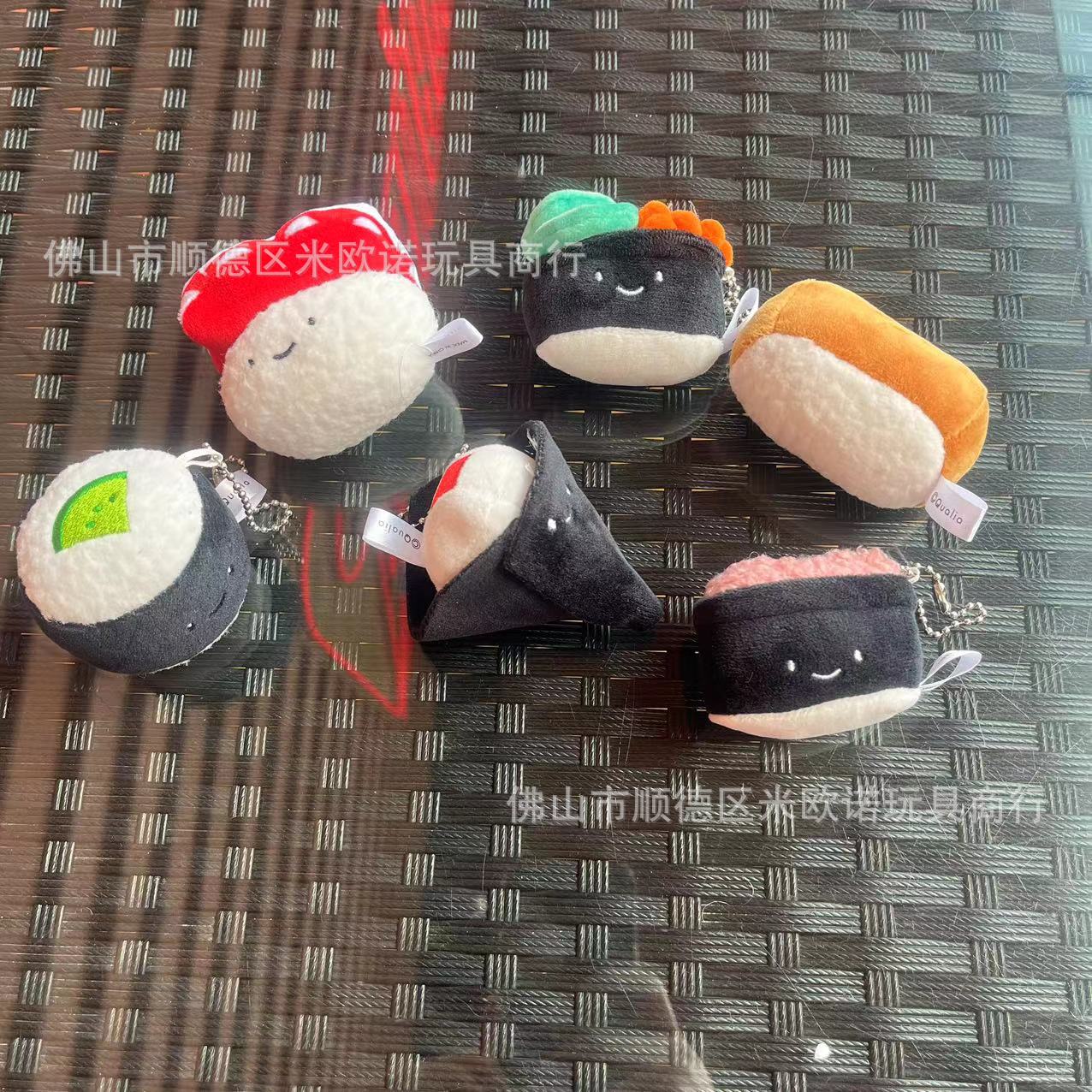 ตุ๊กตาผ้าพลัฌรูปแตงกวา ซูชิ ปลาไหล ปลาหมึก ถั่ว ดวงตา พร้อมจี้ห้อยกระเป๋า เครื่องจับกรงเล็บ