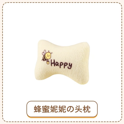 Winter Warm Car Cushion | Seat cushion, seat cover - plush-bee-nini-headrest-beige