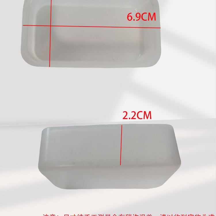 Modified Electric Bike Display Screen Silicone Dust Cover Accessories Electric Bicycle Dashboard Silicone Protective Cover Rainproof