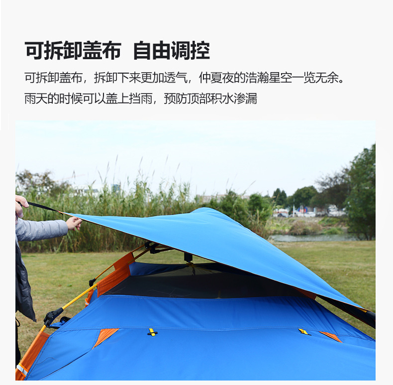 Source wholesale tent outdoor folding camping thickened 5-8 outdoor beach free sunscreen and rainproof camping