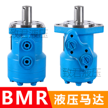 Һ�����R�_BMR-50 80 100 125 160 200 250 315 400 500�[���R�_