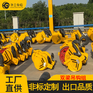 �A�� 20���p�����h16T늄Ӻ��J���ؙC���h�M 50T�p݆���h32T���h