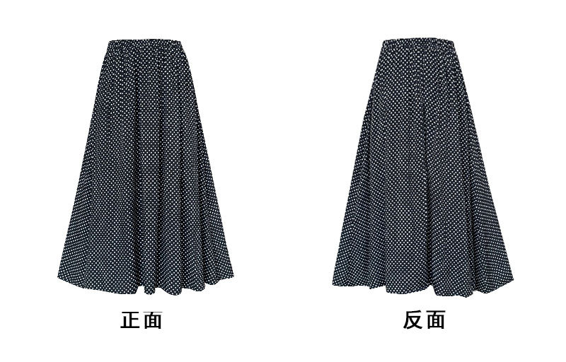 小波点半身裙正反面
