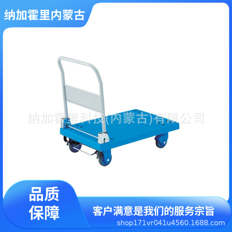 TRUSCO 中山 手推车 THT-13A THT-1A THT-2A THT-4A 105N 308N