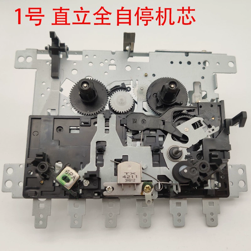 Диктофон полностью самоостанавливается 21L