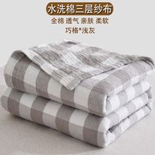 ����ë�������˱����p�˼Ӻ��w̺�����������ļ����{̺��һ��E18