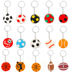スポーツサッカーキーホルダーサッカーキーチェーンラグビーバスケットボールバレーボール野球ビーチボールブラインドバッグキーホルダーバッチ