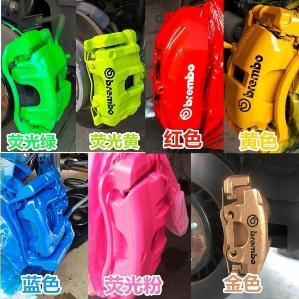 Car Brake Caliper Color Change High-Temperature Resistant Hand-Spray Fluorescent Paint for Automotive Repair Shop Caliper Primer
