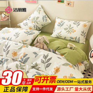 ������ȫ��12868ӡ����Ʒ���׼����H�w�W��������ò�ُ�����l