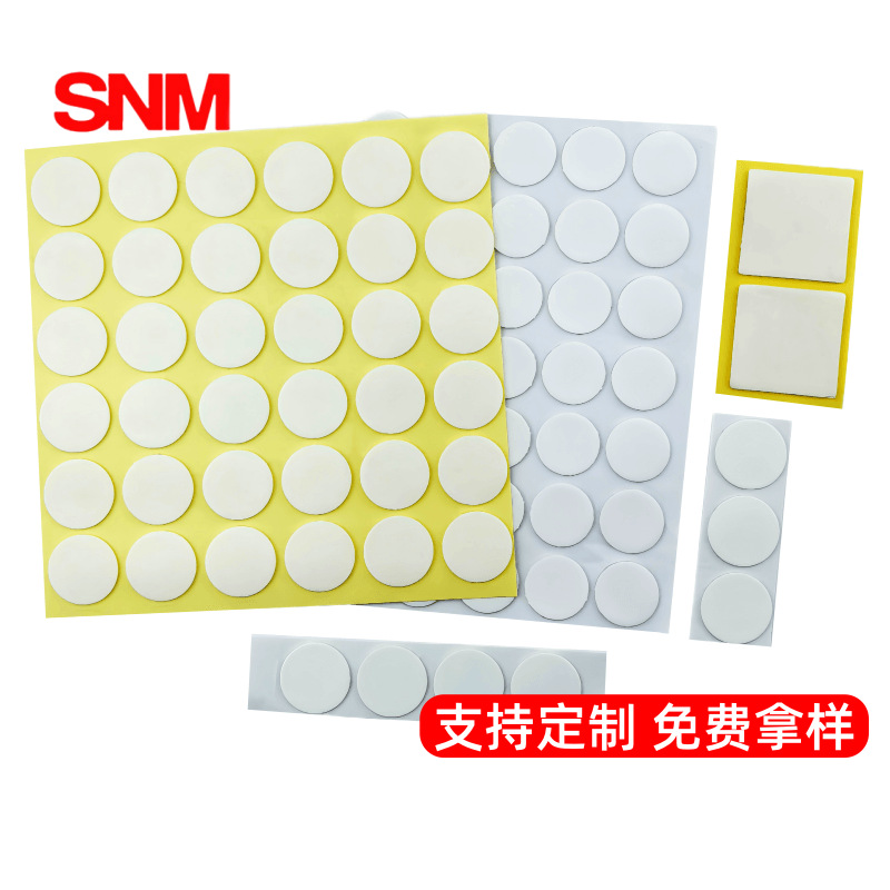 맞춤형 핫 스타일 도트 접착제