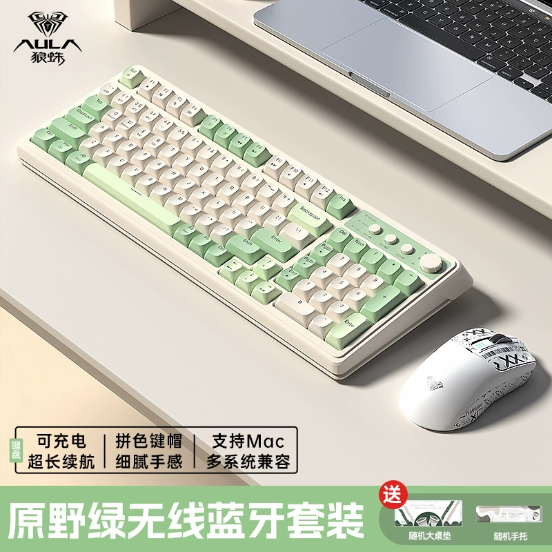 Wolf Spider S99 keyboard wireless Bluetooth wired three-mode mechanical feel game office computer universal RGB light effect