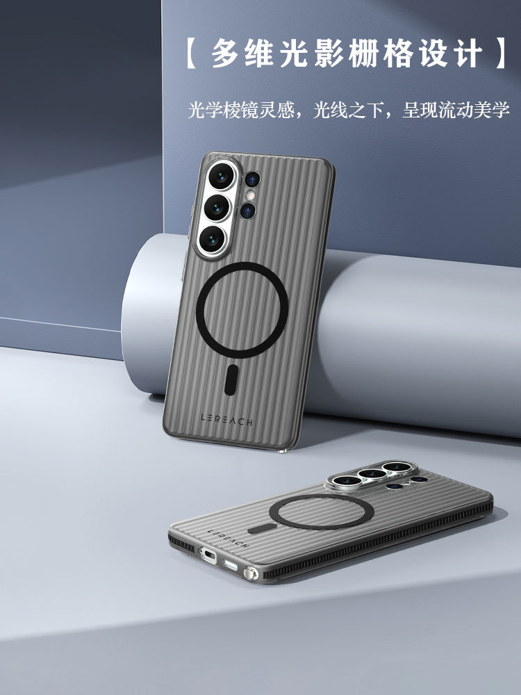 Ốp lưng trong suốt từ tính Samsung S26 Ultra hiệu ứng ánh sáng 3D — TOC series-Ling (phiên bản từ tính) màu đen, TOC series-Ling (phiên bản từ tính) màu trắng, TOC series-Ling (phiên bản từ tính) màu cam, Samsung S26 chi tiết 4