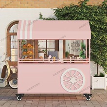 ���հ�̯С�Ƴ��ƶ���̯С�Գ�չʾ��ҹ�л������⼯��̯λ������