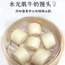 ţ�̺����ֹ�С�z�^ �ك��ּZ������cʳ�������ʳ�S��ֱ��