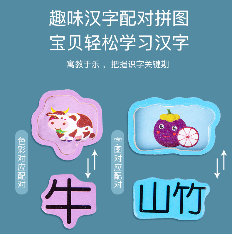 未标题-2_02