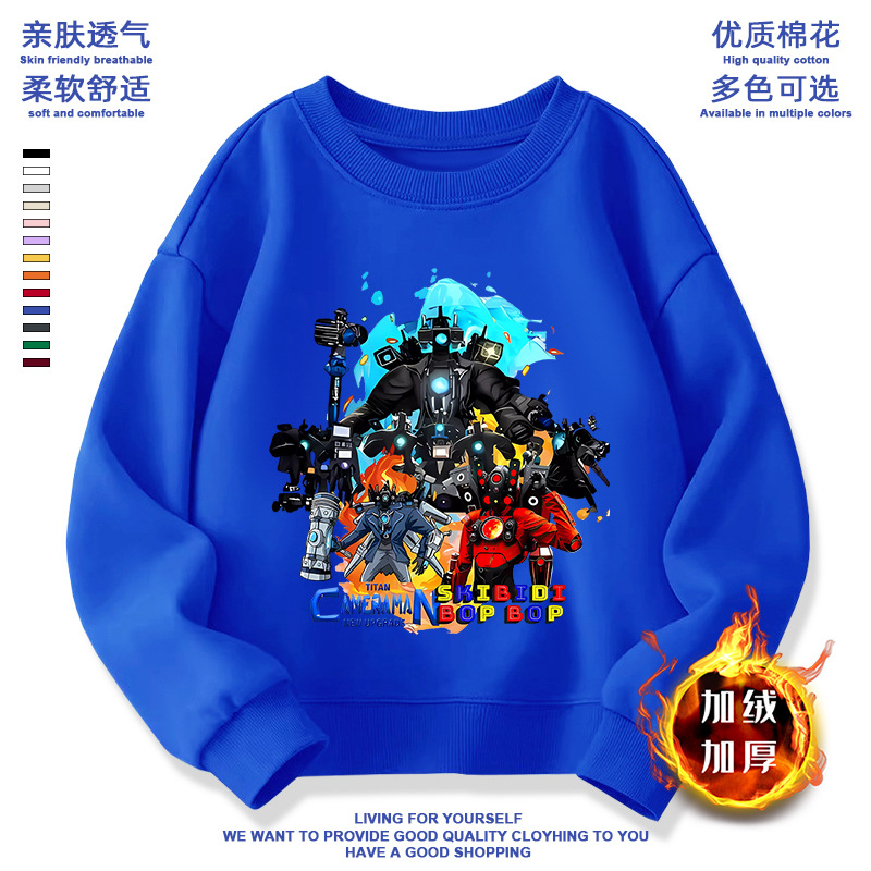 Toilet Person VS Surveillance Person Sweatshirt Audio Person TV Person Clothing Children's Top Winter Fleece Crew Neck New