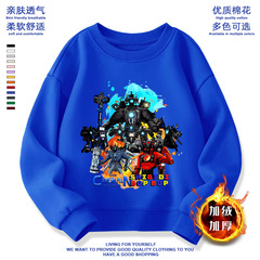 Toilet Person VS Surveillance Person Sweatshirt Audio Person TV Person Clothing Children's Top Winter Fleece Crew Neck New
