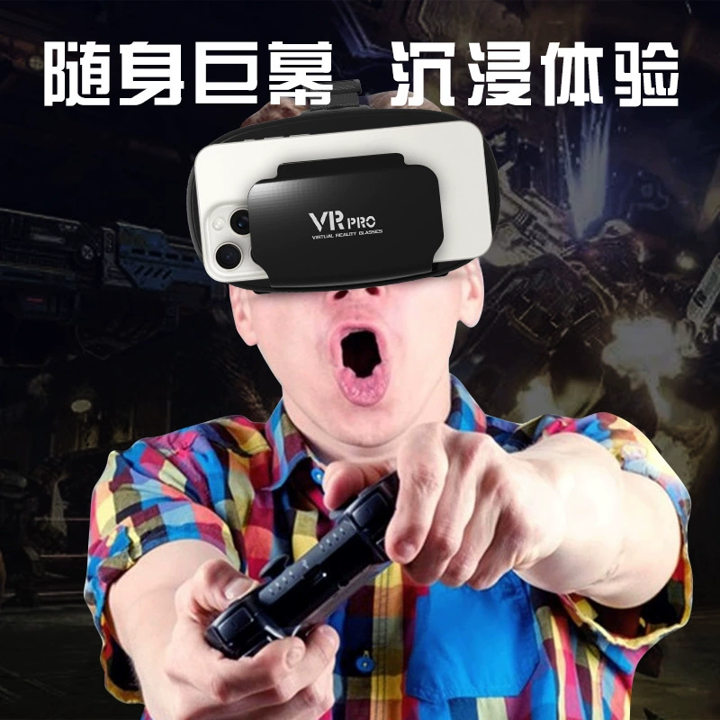 Кросс-бордер VR очки с креплением на голову VR PRO мобильное видео фильм умная виртуальная реальность игра