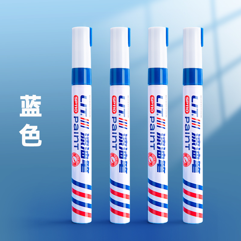 12 blue