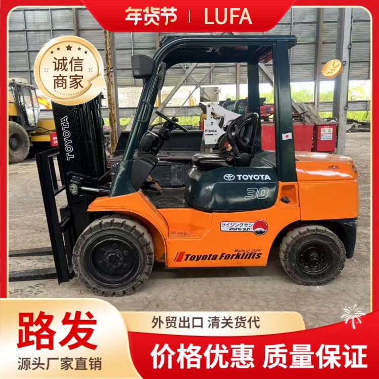 TOYOTA丰田3吨集装箱叉车 6F 7F 8F升高4.5米