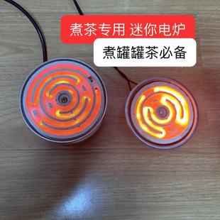 ��茣������С늠t�Ӹߜؼӟ������ʽ����t�z�t�l��P�t���t