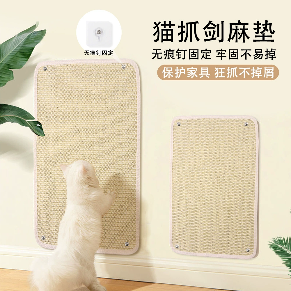 Новый коврик для сизаля для домашних животных