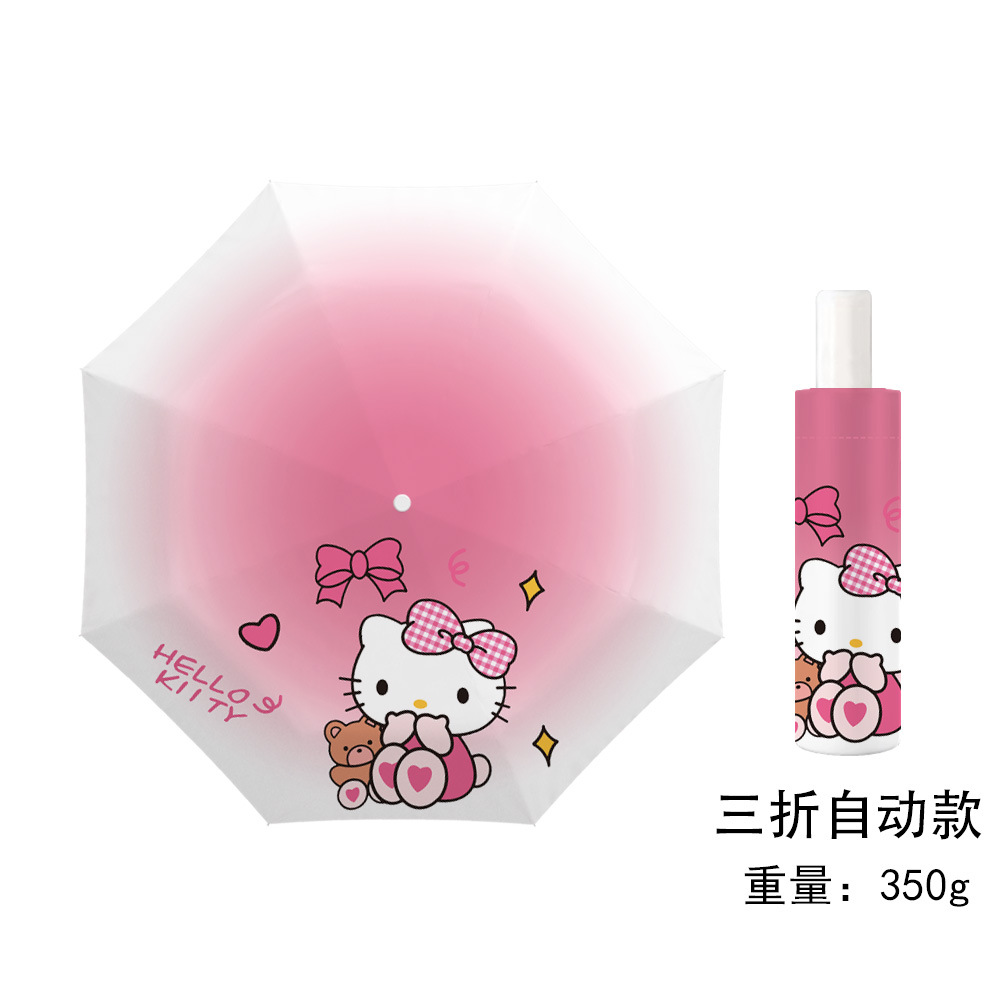 핑크 그라데이션 KT