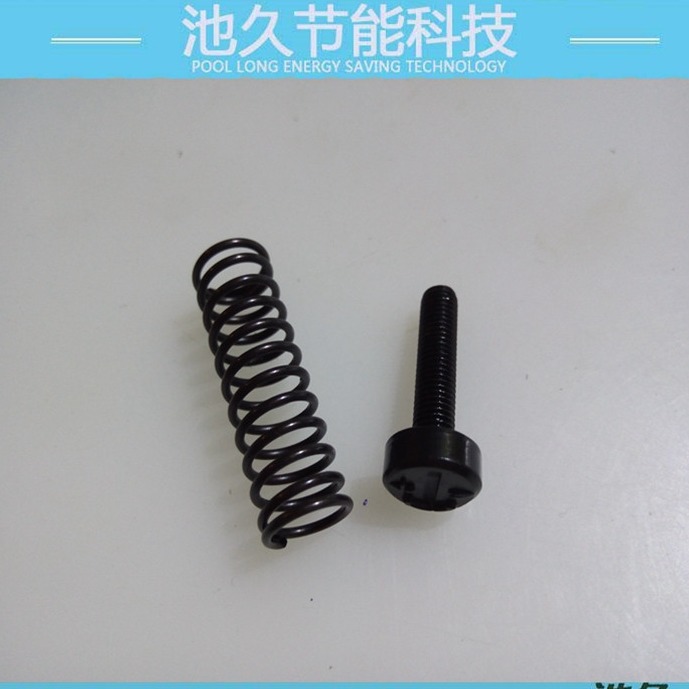 平车电脑车8700配件系列  10-20/21 旋梭油量调节簧+钉