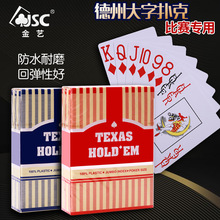 ݓ˓ϴֱِýˇ606ˮϴţ777ˮ