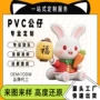 手办定制订制卡通公仔