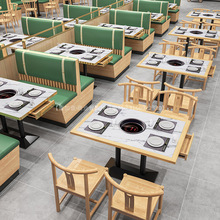 休息区接待沙发 洽谈桌椅民宿实木岩板串串桌椅组合餐厅咖啡店