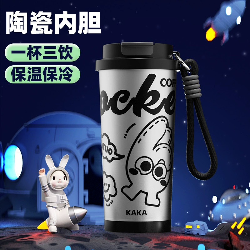 【Выбор по качеству и цене】Термос для кофе KAKA, нержавеющая сталь 316, 500 мл