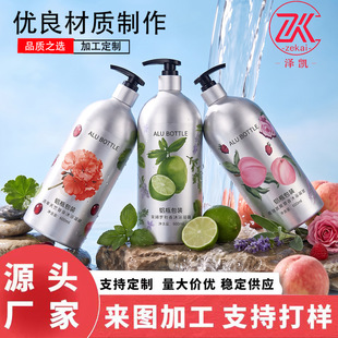 600-1000ml�Xƿ�������w����bƿ28���Ƶ���ԡ¶ϴ�lˮ���b���ٹ�