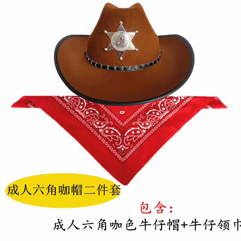 Шестиугольный джинсовый шейный платок для взрослых