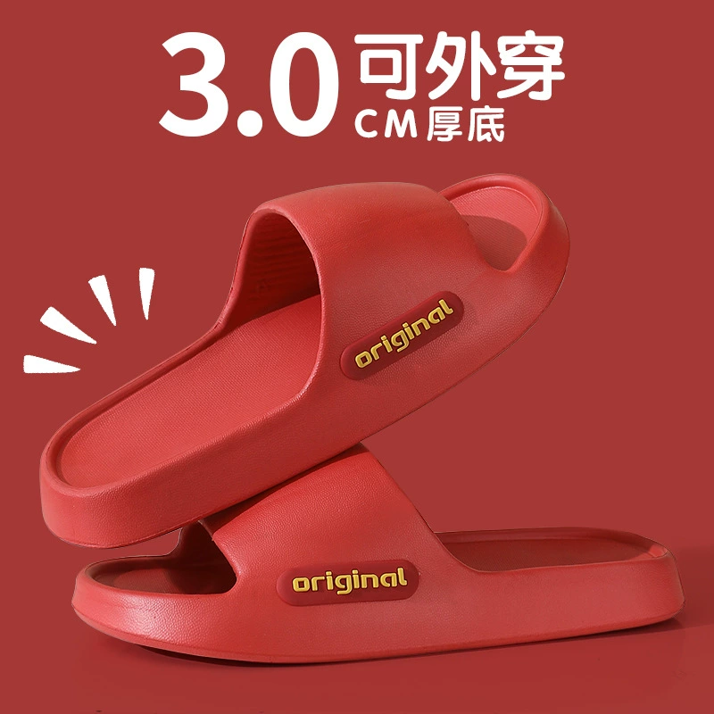 Интернет-красный взорванный тапочка фекалии женские летние толстые подошвы в ванной комнате противоскользящие на улице