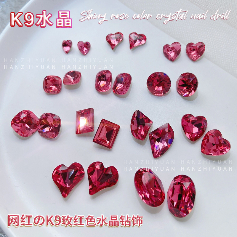 K9 Crystal Diamond Rose Red Tipsy wine red Love Diamond fat square pointed bottom nail flash diamond accessories rose axe jewelry wholesale