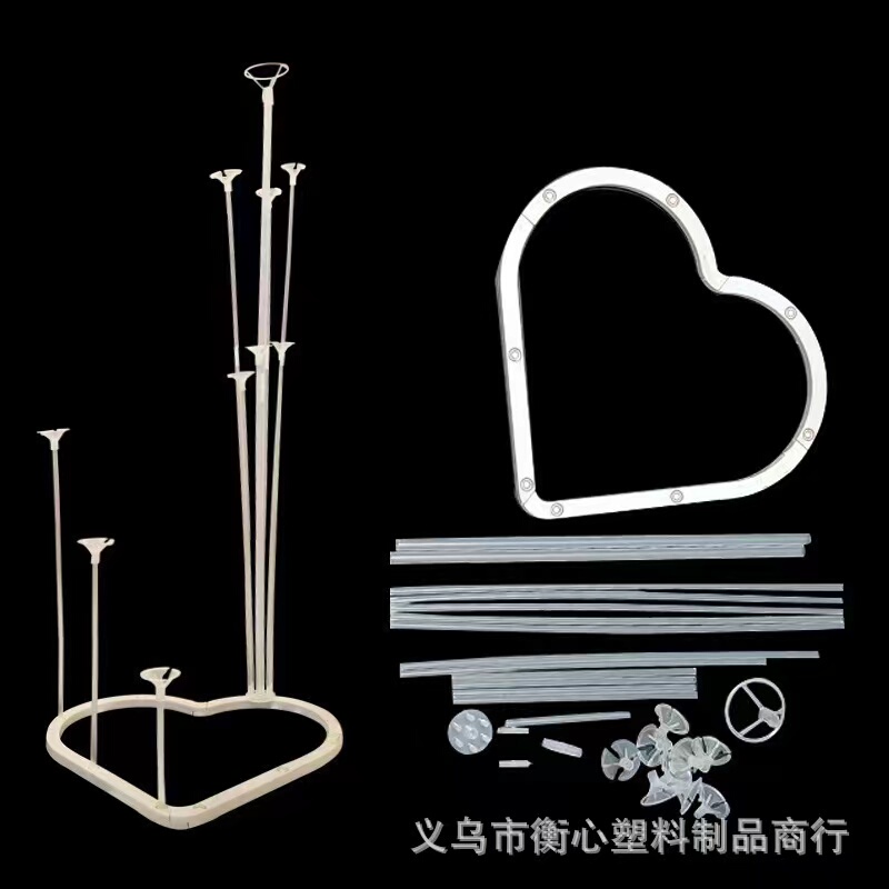 红色桌飘地飘气球立柱支架结婚路引托杆乔迁开业婚房装饰布置用品|undefined