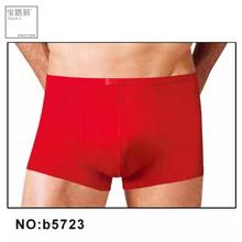 宝路易 5723男士内衣全红粘胶纤维平角内裤柔软舒适内裤
