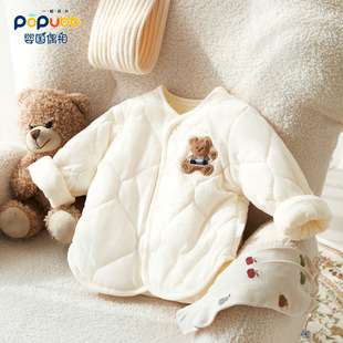 Autumn and Winter Baby Coat, Infant Padded Winter Jacket, Toddler Thin Cotton Coat with Cute Bear Lining, Autumn and Winter Jacket