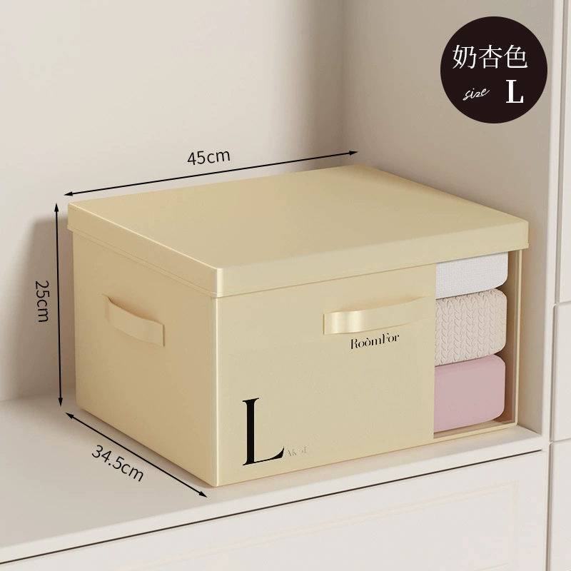 Storage box, cloth, foldable trousers