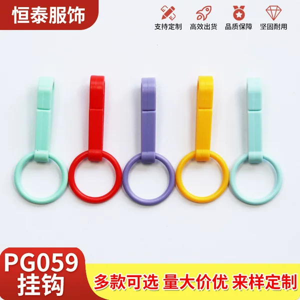 Manufacturer Supplies Colorful Plastic Circle Key Ring Hanging Ring Hook Small Butt Hook Buckle Luggage Accessories Wholesale