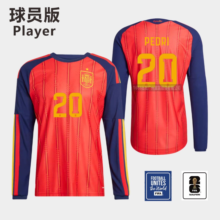 Manga larga 20 (con brazalete)