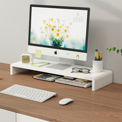 Wooden desk computer riser, wired monitor stand, screen base support, office desktop storage, item rack